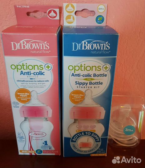 Бутылочки Dr Browns Options+ антиколиковые 270мл