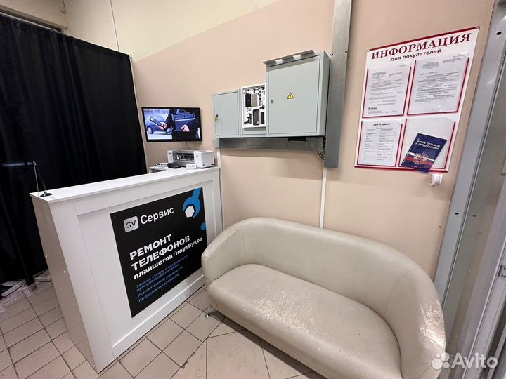 Ремонт телефонов и другой техники любой сложности