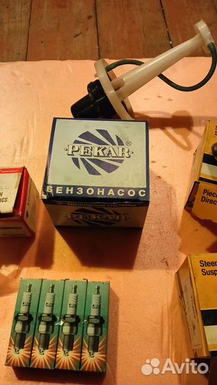 Запчасти на ваз