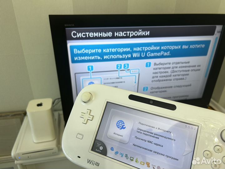 Nintendo Wii U Premium 32Gb+64Gb прошитая