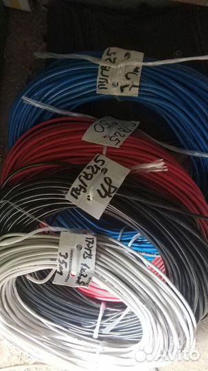 Кабель пугв 2,5