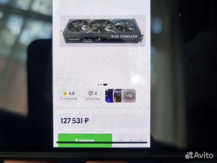 Видеокарта GeForce RTx 3080 10018 MB