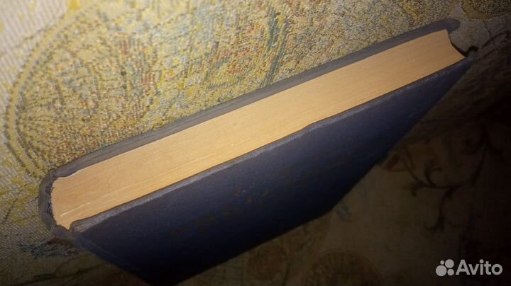 А.Г. Гукасян. Внутренние болезни. 1958. Не читана