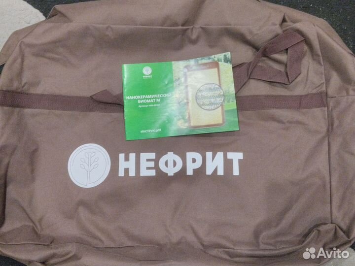 Нанокерамический биомат, с натуральным нефритом