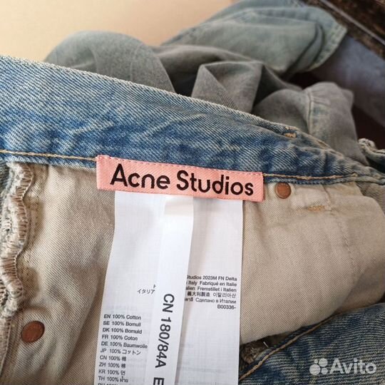 Acne studios джинсы