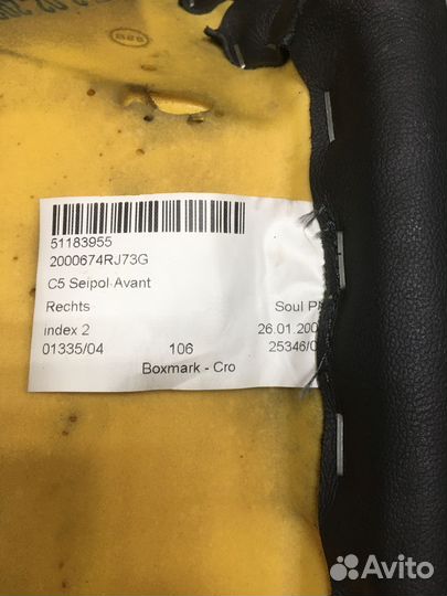 Боковины заднего дивана Audi A6 Allroad c5