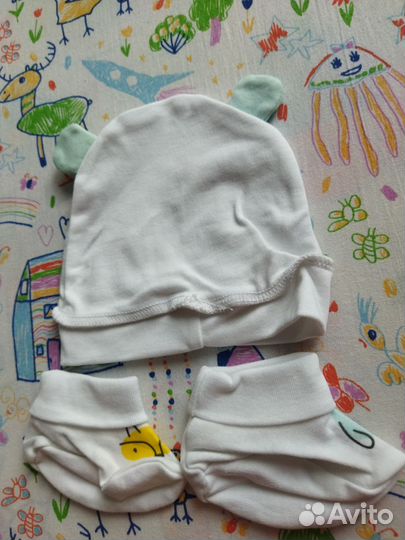 Подарок на выписку для новорождённого