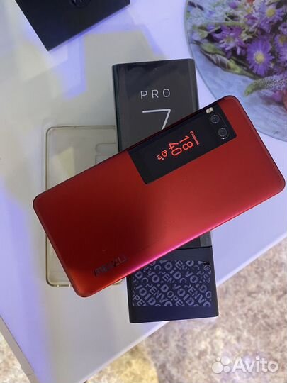 Meizu pro 7