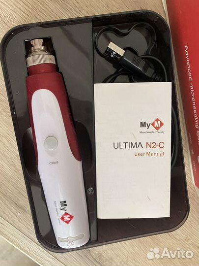 Дермапен оригинал от производителя