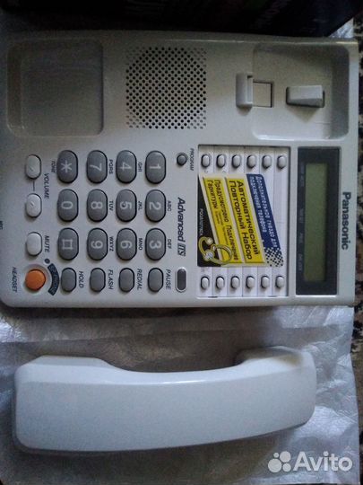 Стационарный телефон panasonic б/у