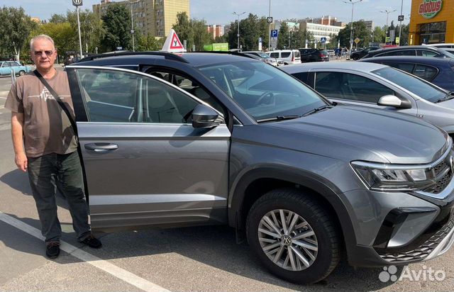 Автоинструктор