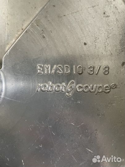 Диск на Robot coupe EM/SD 10 3/8