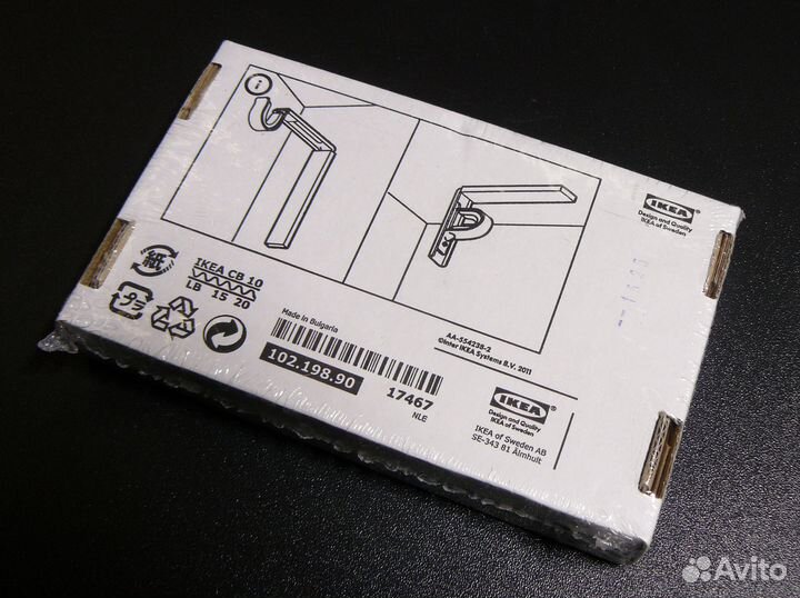 Мелочёвка из Икеи