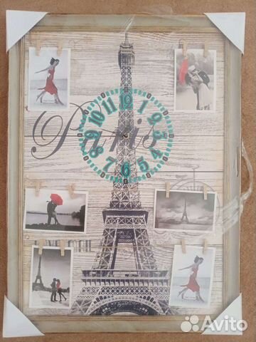 Фоторамка для 6-ти фото c часами