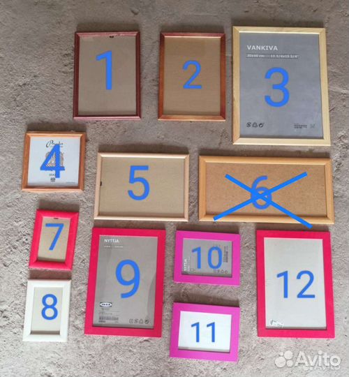 Фоторамка (разный размер)