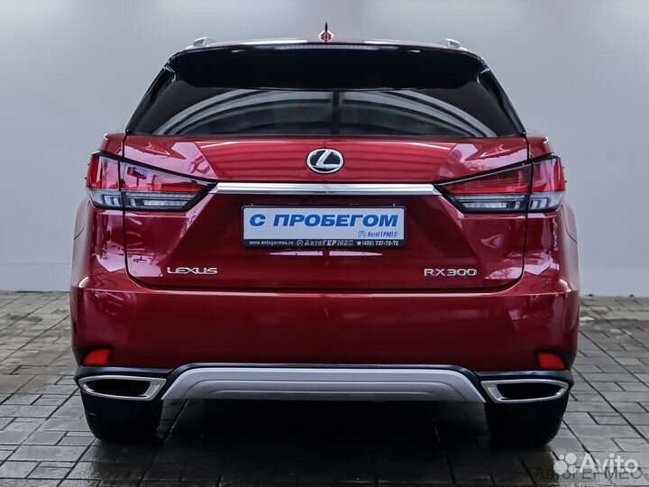 Lexus RX 2.0 AT, 2021, 53 446 км