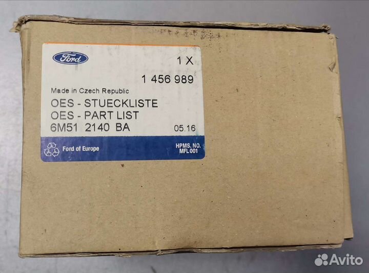 Главный тормозной цилиндр Ford Focus 2/C-Max