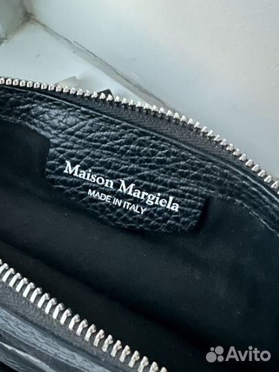 Maison margiela