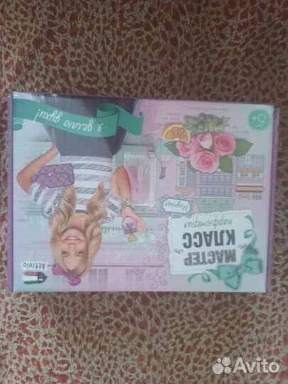 Набор для изготовления слаймов