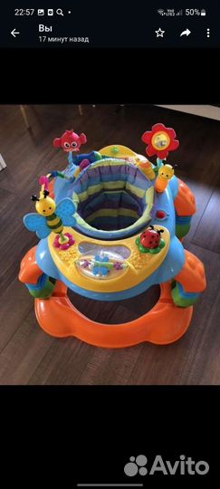 Ходунки детские 3 в 1