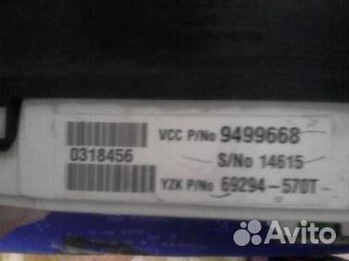 Панель приборов Volvo s80