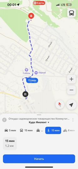 Участок 8,3 сот. (ИЖС)