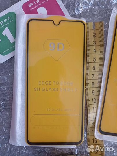 Защитное стекло