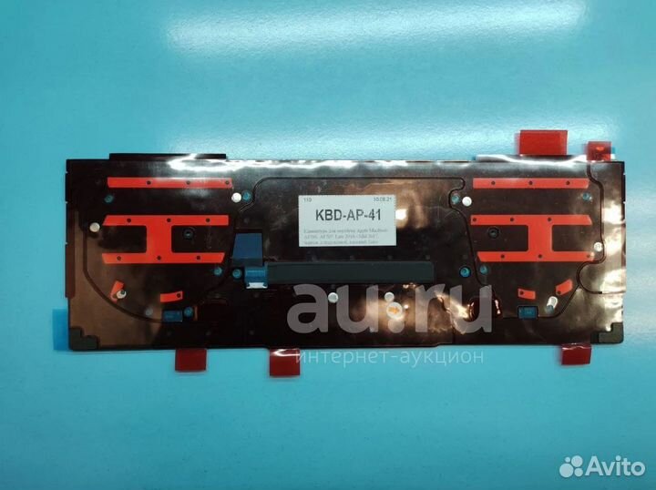 Клавиатура Apple MacBook A1706 2016 плоский Enter