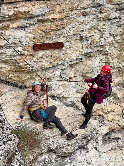 Виа феррата в Сочи — Орлиные скалы с гидом
