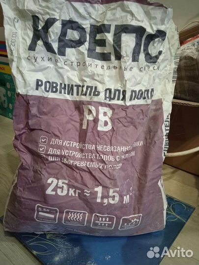 Строительные смеси, подоконник