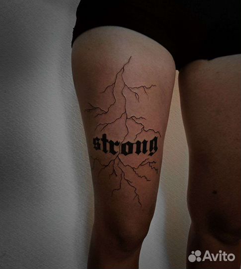 Татуировки