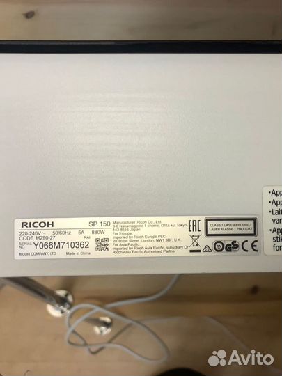 Принтер лазерный Ricoh SP 150