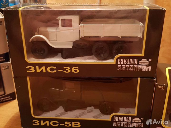 Модели наш автопром 1:43