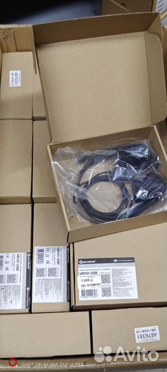 Гарнитура Accutone UB101USB