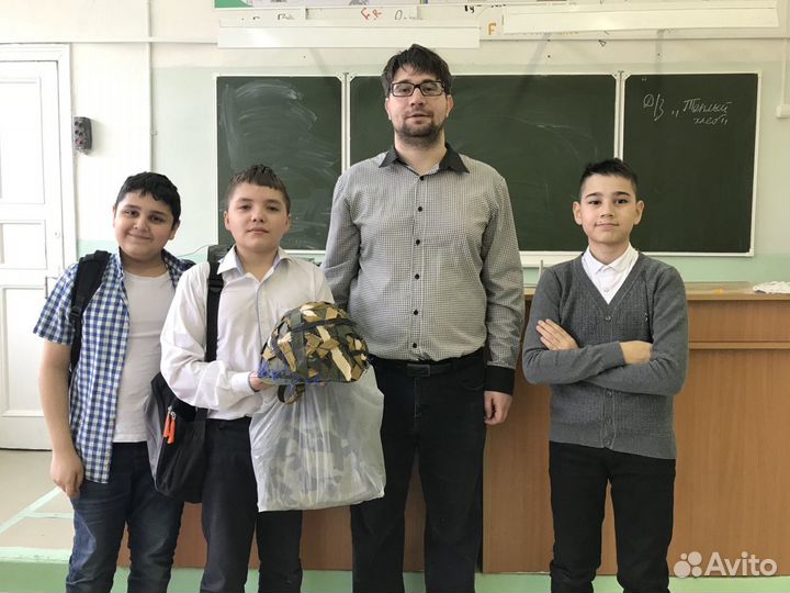 Репетитор по русскому языку