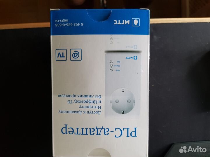 PLC-адаптер Qtech qpla-200 v.2P