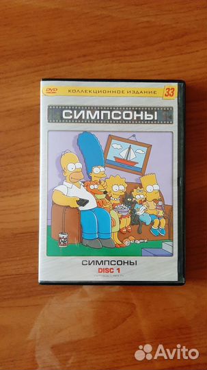 Компьютерные игры диски для пк