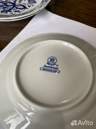 Тарелки гдр закусочные 3 шт