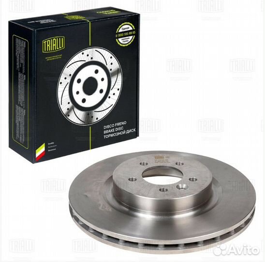 Диск тормозной trialli DF 130112