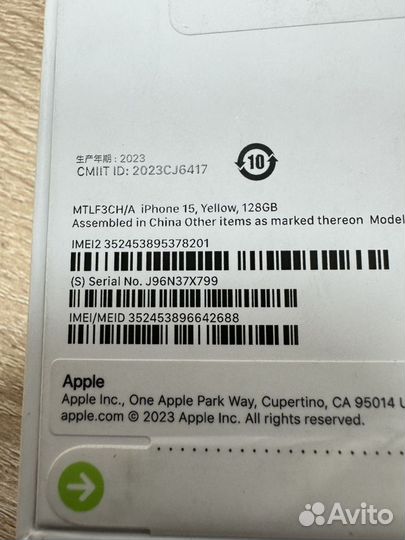 iPhone 15, 128 ГБ