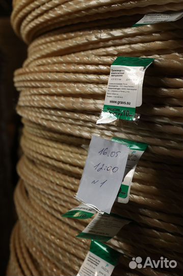 Арматура композит