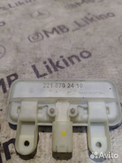 Кнопка открывания багажника Mercedes E-Class W212