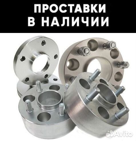Проставки 1шт колесные 4х100 на 4*100 art.690