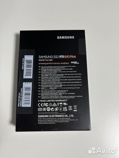 SSD M2 Samsung 970 evo plus 250GB