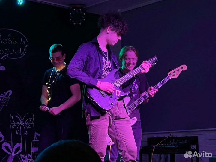 Репетитор по гитаре на дом и онлайн