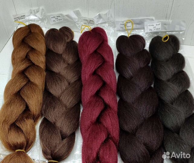 Канеколон для волос, длина 60 см, каниколон новый