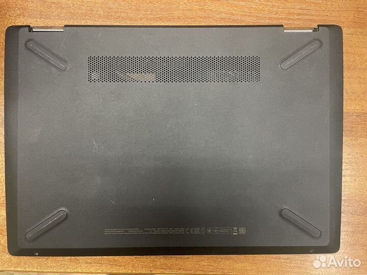 Корпус от ноутбука