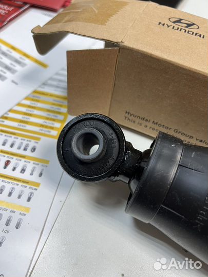 Амортизаторы Задние оригинальные Solaris 1 Rio 3