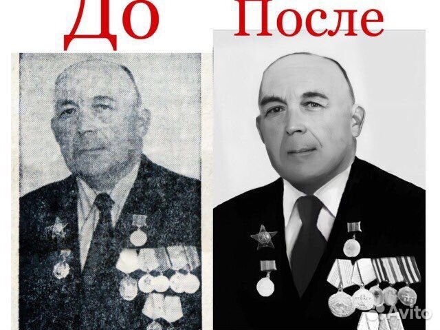 Фотошоп фотографий