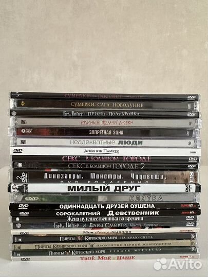 Dvd диски мультфильмы фильмы
